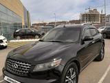 Infiniti FX35 2005 годаүшін4 500 000 тг. в Жезказган