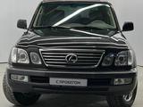 Lexus LX 470 2007 года за 11 500 000 тг. в Алматы – фото 2