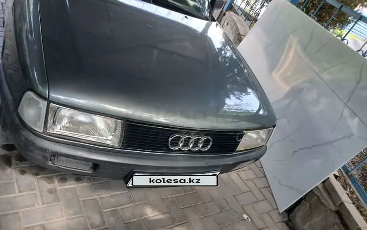 Audi 80 1990 годаүшін850 000 тг. в Алматы