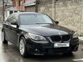 BMW 530 2006 года за 6 000 000 тг. в Алматы