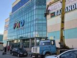 ЗиЛ  АГП-22.04 2002 годаfor8 500 000 тг. в Кокшетау – фото 3