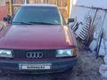 Audi 80 1991 годаүшін600 000 тг. в Усть-Каменогорск