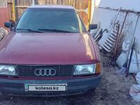 Audi 80 1991 года за 600 000 тг. в Усть-Каменогорск