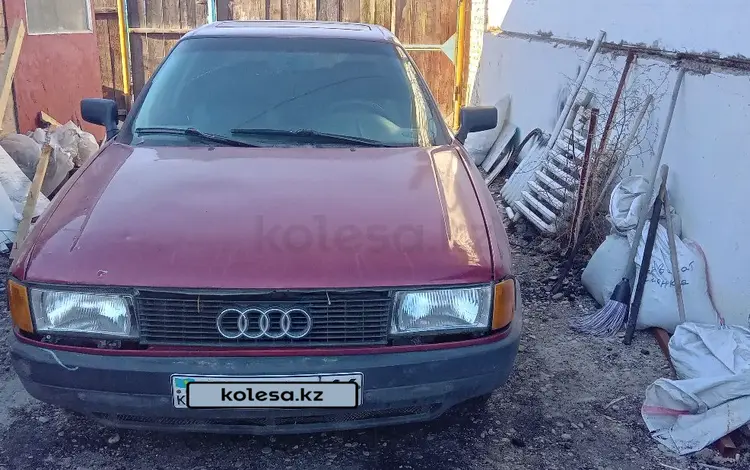 Audi 80 1991 годаүшін600 000 тг. в Усть-Каменогорск