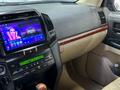 Toyota Land Cruiser 2012 годаүшін15 600 000 тг. в Астана – фото 15
