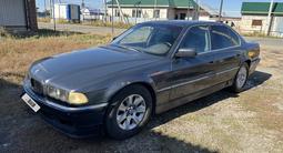 BMW 735 1995 годаүшін2 500 000 тг. в Астана – фото 2