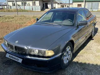 BMW 7 Series, 1995