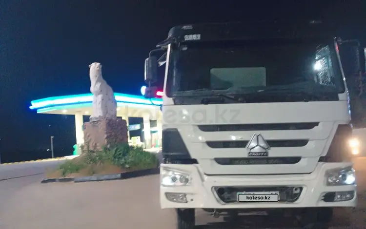 Howo  Миксер 2013 года за 15 500 000 тг. в Алматы