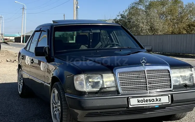 Mercedes-Benz E 220 1993 года за 1 650 000 тг. в Кызылорда