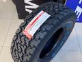 Maxxis AT-980E Worm-Drive LT265/75R16 119/116Q за 79 000 тг. в Алматы – фото 3