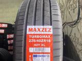 Шины со склада Maxzez 225/40R18 за 22 400 тг. в Алматы