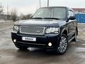 Land Rover Range Rover 2012 годаүшін9 000 000 тг. в Алматы – фото 14