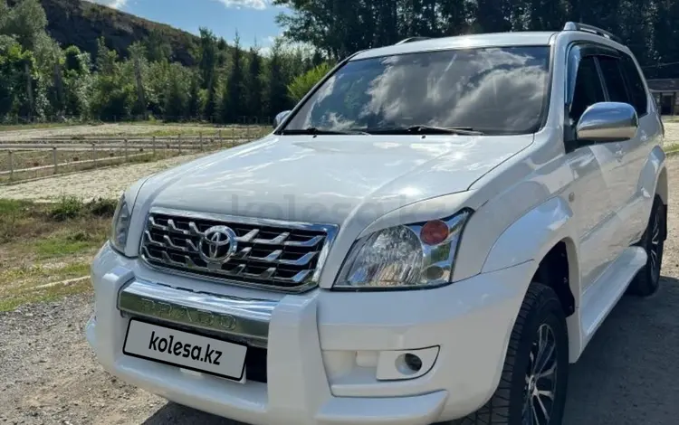 Toyota Land Cruiser Prado 2007 года за 7 500 000 тг. в Тараз