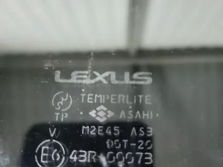 Стекло двери на Lexus LX470 задний правый за 5 000 тг. в Алматы – фото 2