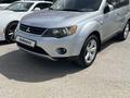 Mitsubishi Outlander 2008 года за 6 290 000 тг. в Актау – фото 5