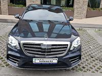 Mercedes-Benz S 400 2013 годаүшін27 500 000 тг. в Алматы