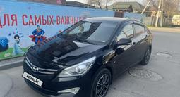 Hyundai Accent 2015 года за 6 150 000 тг. в Алматы