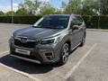 Subaru Forester 2021 года за 13 900 000 тг. в Астана – фото 2