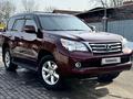 Lexus GX 460 2010 годаfor15 600 000 тг. в Алматы – фото 10