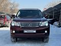 Lexus GX 460 2010 годаfor15 600 000 тг. в Алматы – фото 5