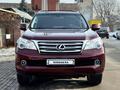 Lexus GX 460 2010 годаfor15 600 000 тг. в Алматы – фото 9