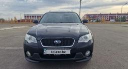 Subaru Outback 2008 годаfor6 200 000 тг. в Костанай