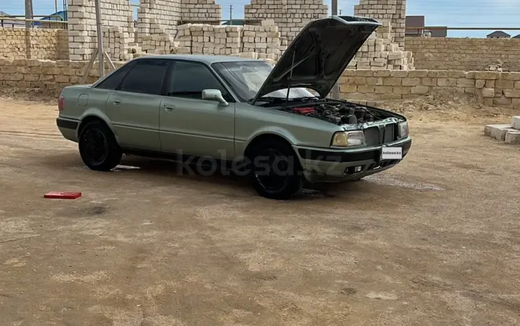 Audi 80 1991 года за 1 150 000 тг. в Актау