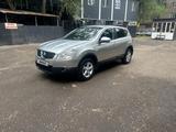 Nissan Qashqai 2007 года за 4 200 000 тг. в Алматы