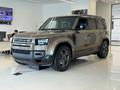 Land Rover Defender X-Dynamic SE 2026 года за 74 244 000 тг. в Усть-Каменогорск – фото 3