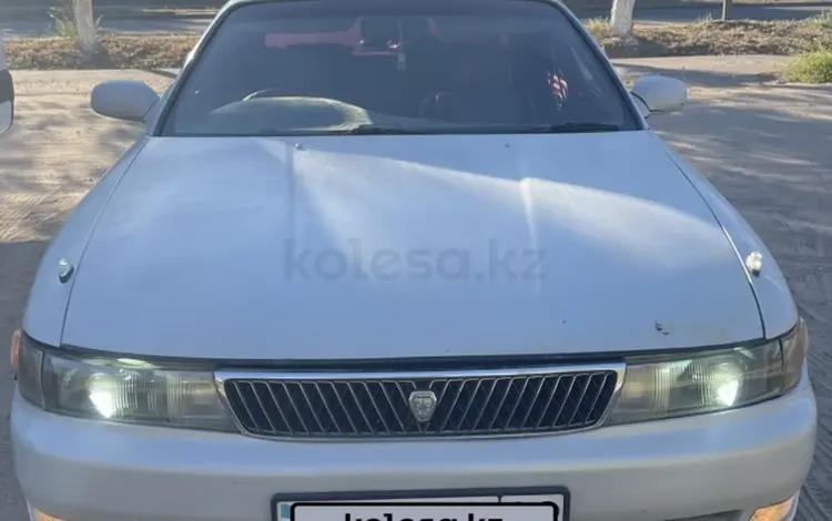 Toyota Chaser 1995 годаүшін2 200 000 тг. в Конаев (Капшагай)