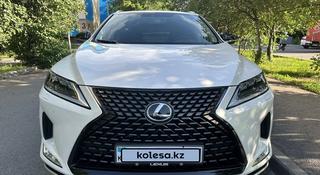 Lexus RX 200t 2021 года за 23 000 000 тг. в Алматы