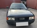 Audi 80 1988 годаүшін1 000 000 тг. в Павлодар