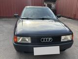 Audi 80 1988 годаүшін1 000 000 тг. в Павлодар