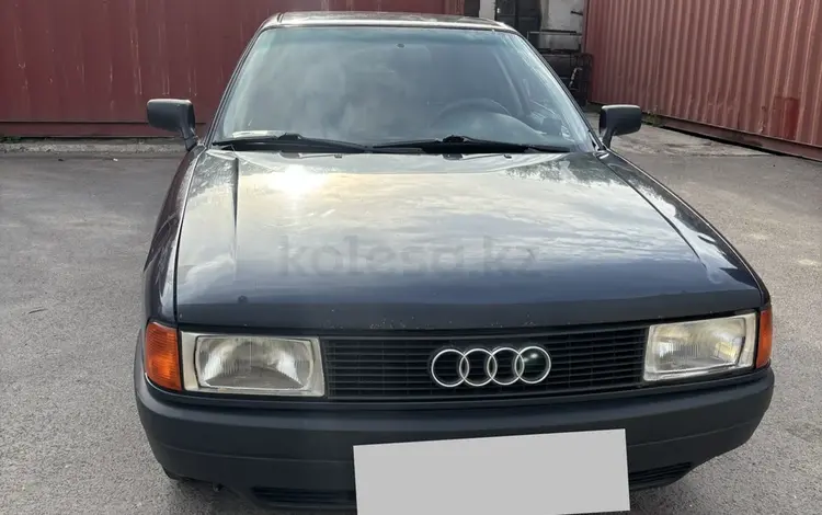 Audi 80 1988 годаүшін1 000 000 тг. в Павлодар