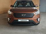 Hyundai Creta 2016 года за 10 500 000 тг. в Алматы – фото 5