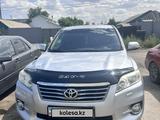 Toyota RAV4 2010 года за 7 500 000 тг. в Семей