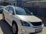 Lexus RX 330 2004 годаүшін7 800 000 тг. в Алматы – фото 5