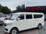 KYC V7 2024 года за 8 000 000 тг. в Алматы – фото 3