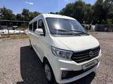 KYC V7 2024 года за 8 000 000 тг. в Алматы
