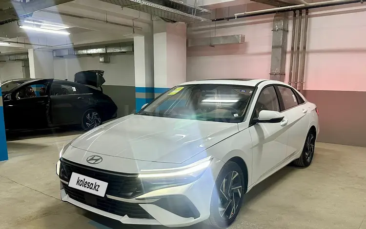 Hyundai Elantra 2023 года за 9 250 000 тг. в Астана