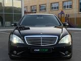 Mercedes-Benz S 500 2008 годаүшін6 700 000 тг. в Кокшетау – фото 2