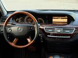 Mercedes-Benz S 500 2008 годаүшін6 700 000 тг. в Кокшетау – фото 4