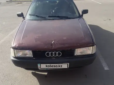 Audi 80 1991 года за 700 000 тг. в Кокшетау