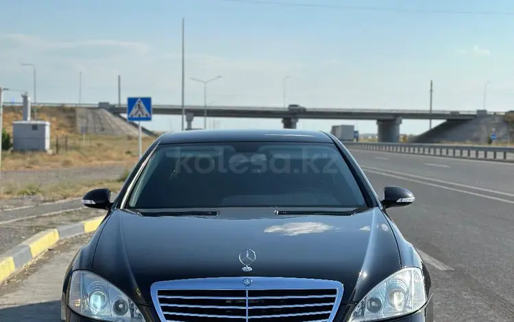 Mercedes-Benz S 350 2005 годаfor8 600 000 тг. в Семей