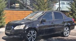 Datsun on-DO 2015 года за 2 790 000 тг. в Караганда