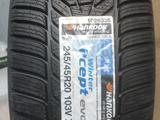 Hankook Winter I'Cept Evo 3 W330A 245/45 R20 103V XLfor120 000 тг. в Астана