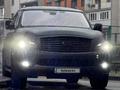 Infiniti QX80 2014 годаfor18 000 000 тг. в Алматы – фото 17