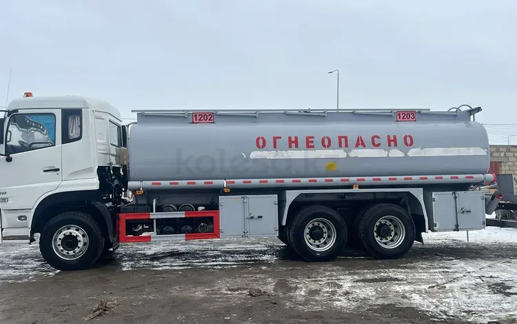 Dongfeng 2024 года за 32 000 000 тг. в Атырау