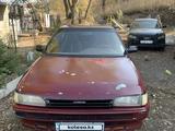 Toyota Corolla 1991 года за 750 000 тг. в Алматы