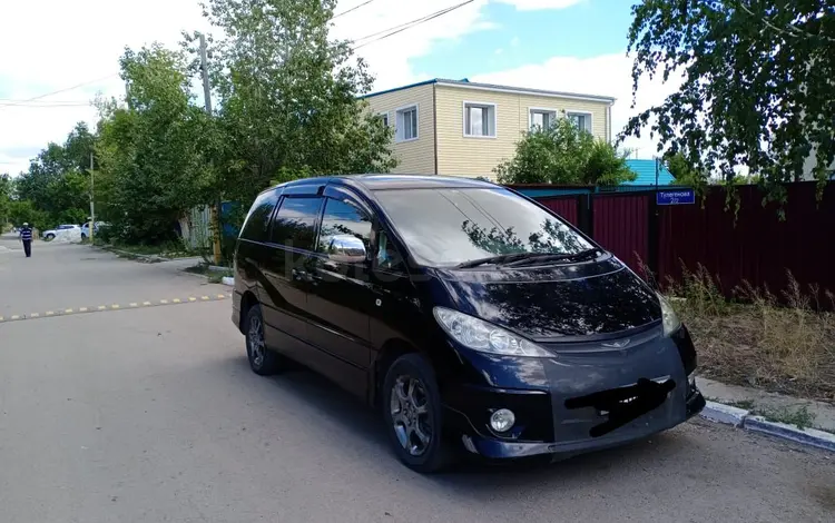 Toyota Estima 2005 годаfor7 500 000 тг. в Аркалык